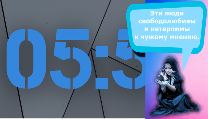 7-5310851